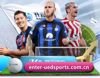 enter-uedsports.com.cn的故事