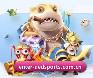 enter-uedsports.com.cn的故事
